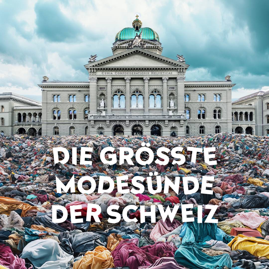 Kampagnenbild von Public Eye für den Schweizer Modefonds.