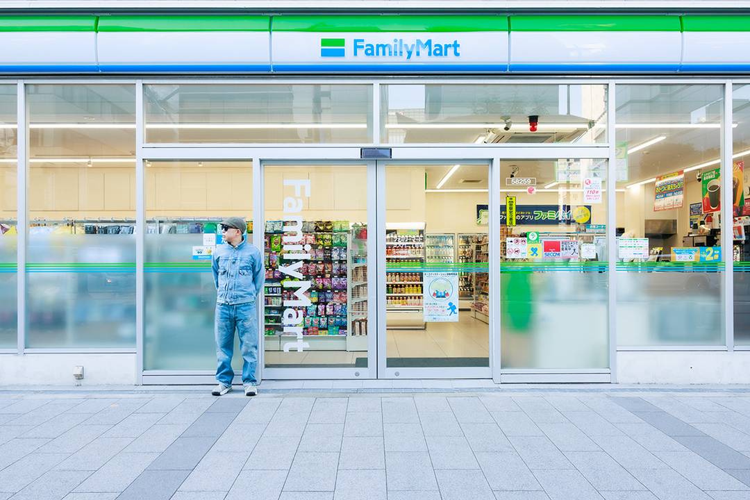 Nigo wird Creative Director von FamilyMart