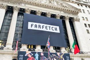 Alibaba и Richemont могут инвестировать в Farfetch