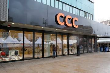 Arbeiten bei CCC -  Schuhe braucht man immer!
