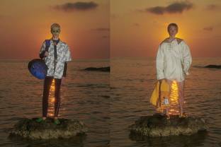 MSGM men’s Spring Summer 2022: Canone infinito
