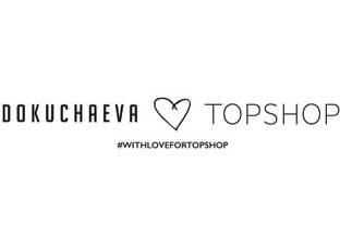 Создана первая коллаборация Topshop с российским дизайнером