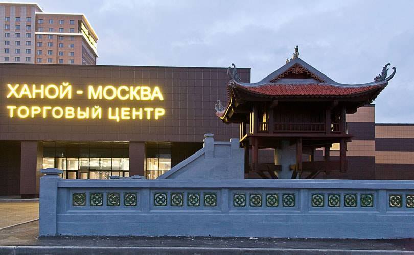 Вьетнамские бренды массово выходят на российский рынок