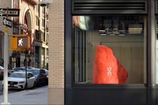 Flagship-Store: On erobert New York