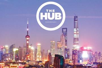 The Hub to return to Shanghai for March 2016