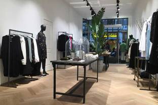 Eerste Nederlandse Moss Copenhagen (MSCH) winkel geopend in Amsterdam