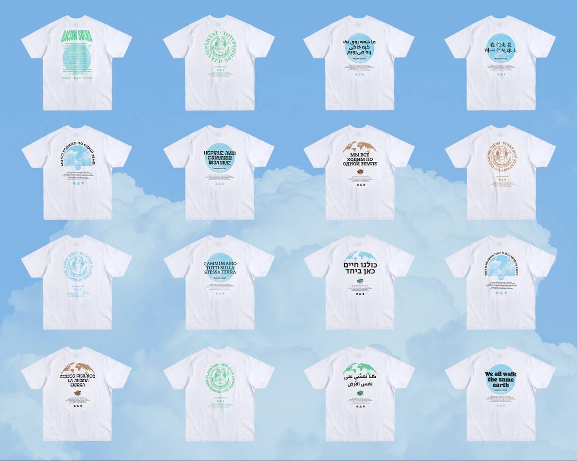 "We all walk the same earth" T-Shirt-Aktion zum  Black Friday. Bild: Asphaltgold