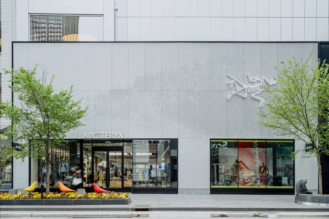 Negozio Arc'teryx a Toronto