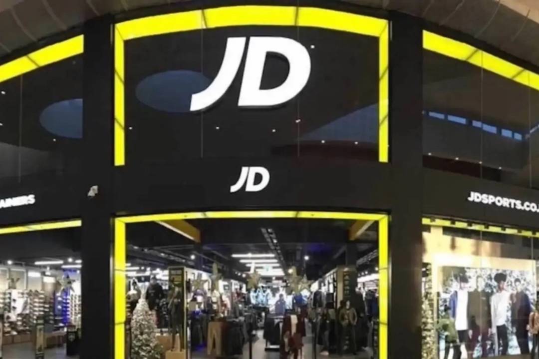 JD Sports store