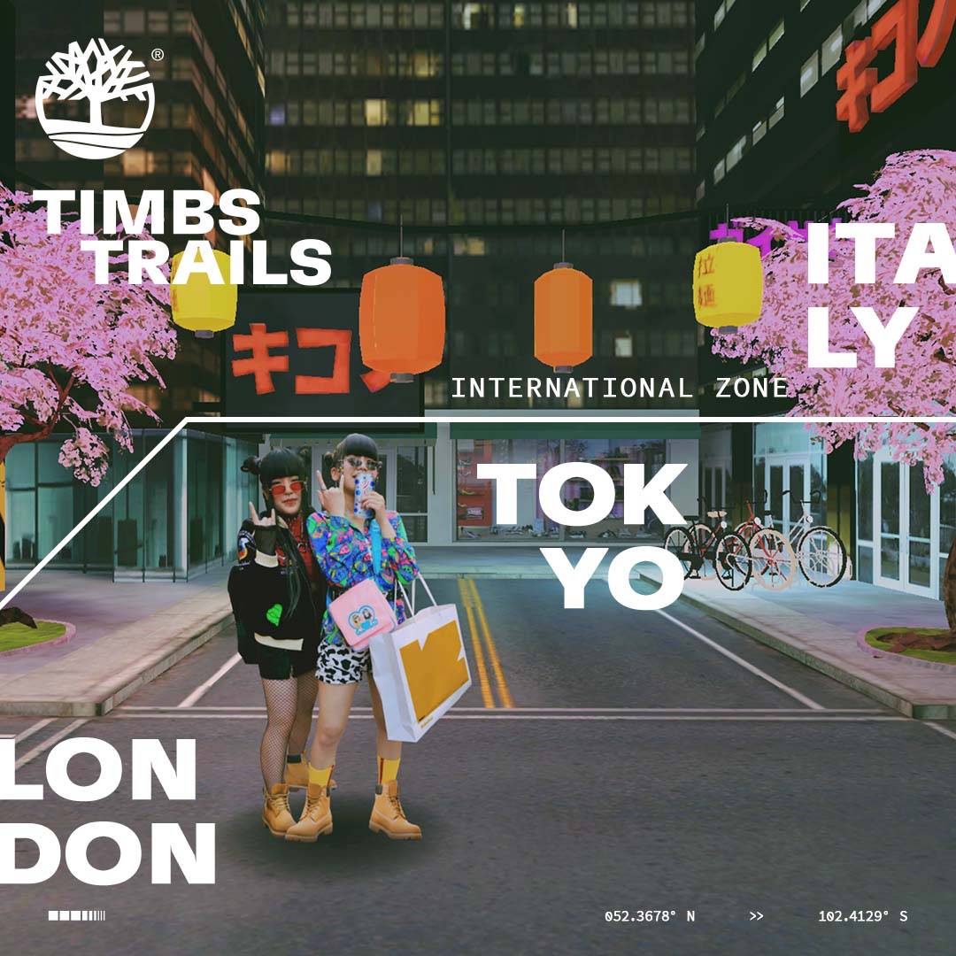 画像: Timberland