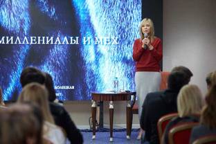 Союз русских байеров вручил награды лучшим бутикам России