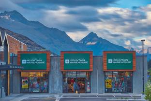 Mountain Warehouse selects Nedap for global RFID roll-out