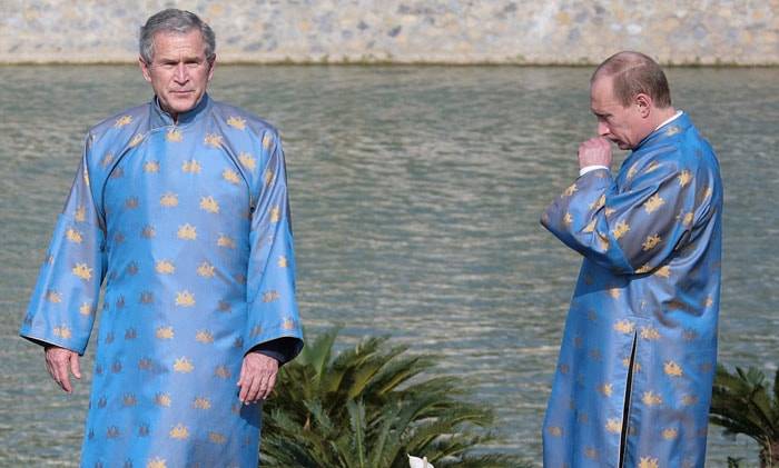 World leaders to don pineapple shirts in Philippines