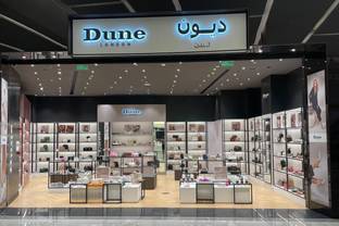 Dune London appoints Lindsey Borkowski as VP of North American sales