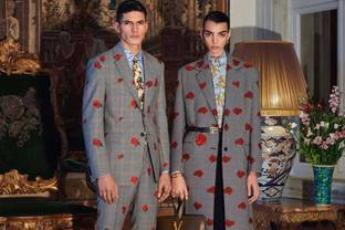Versace отказался от использования кожи кенгуру