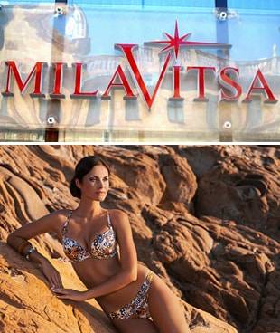 "Милавица": рекордное падение продаж