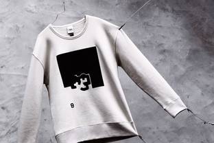 Zara homenajea a Chillida con una colección cápsula