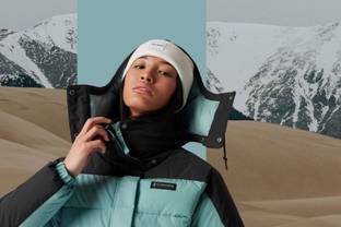 Columbia Sportswear meldet Verluste im zweiten Quartal 