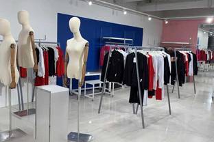 В Ростове-на-Дону открылся первый department store