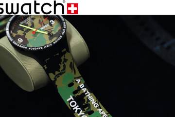 Swatch en BAPE(R) lanceren gezamenlijke collectie