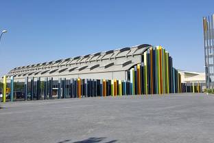 ShoesRoom by Momad, el nuevo evento de Ifema que promociona el calzado made in Spain