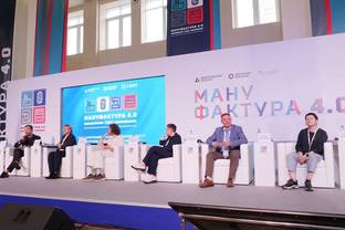 В России будут выпускать новые материалы из переработанных волокон