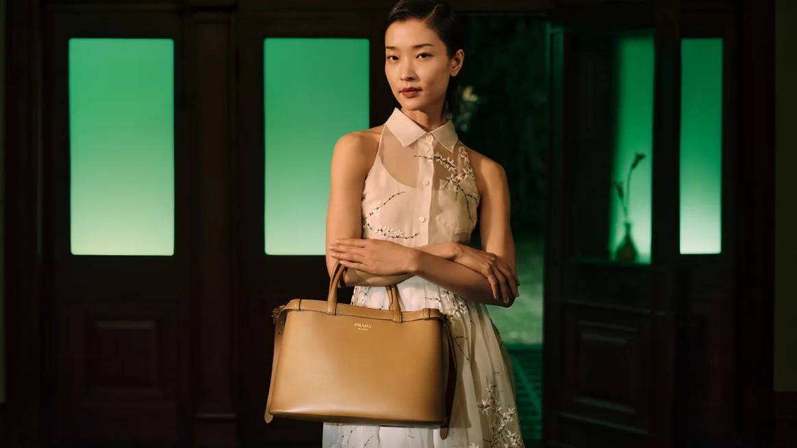 Prada Lunar New Year campaign.