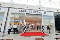 M&S expects 300 million pounds profit reduction due to cyber attack