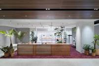 Mykita expandiert weiter in Japan