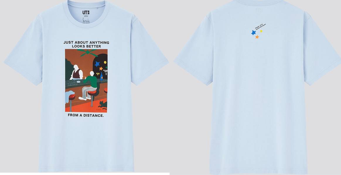 UNIQLO lanceert UT collectie met Japans meest geadoreerde schrijver Haruki Murakami