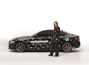 Jaguar от С. Маккартни