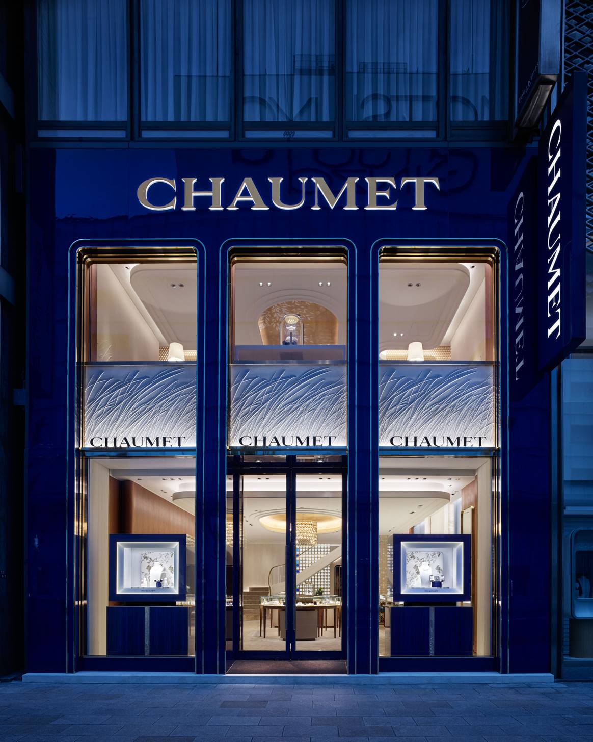 Boutique de Chaumet en Ginza.