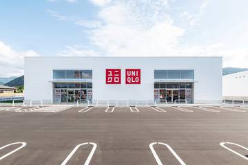 Fast Retailing (Uniqlo) cierra un ejercicio de “récord” y dispara sus cuentas un +20 por ciento