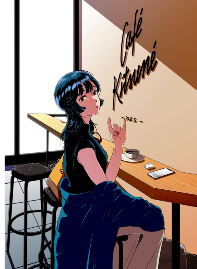 Courtesy of Maison Kitsuné