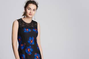 Gerry Weber запускает новый бренд в онлайне