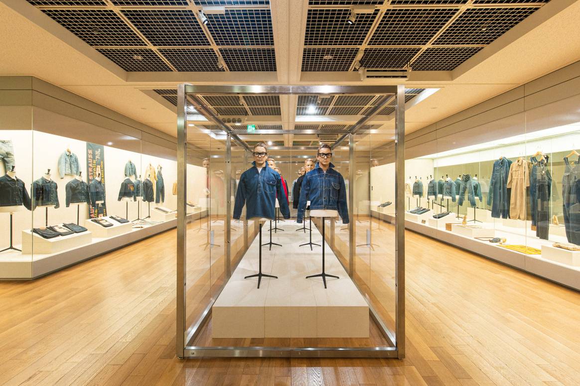 Nigo-Ausstellung "The Future is in the Past". Bild: Bunka Gakuen Costume Museum