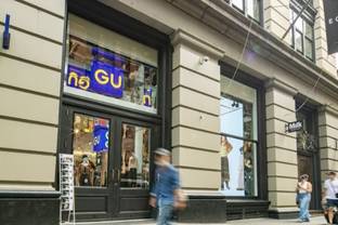 Gu launches in the US with e-commerce site and flagship store