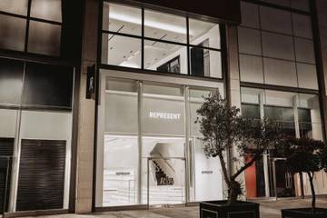 British fashion brand Represent opens first UK flagship store