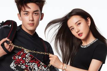 Michael Kors celebrates Qixi with capsule collection