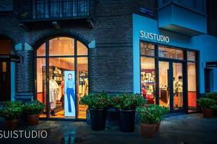 A look inside Suistudio Amsterdam