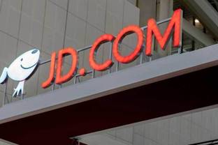 Основатель ритейлера JD.com был арестован в США из-за заявления об изнасиловании