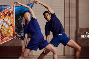 HermèsFit to globally launch series of interactive experiences