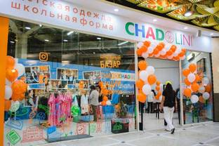 Российский производитель детской одежды Chadolini запустил первый розничный магазин