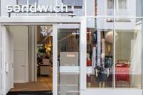 Wat speelt er bij Sandwich? De terugkerende strijd van het modemerk