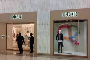 Milan court lifts Dior Italian unit judicial administration