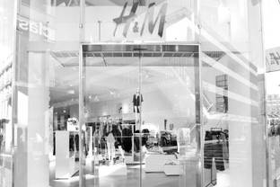 H&M подал встречный иск к "Острову мечты"