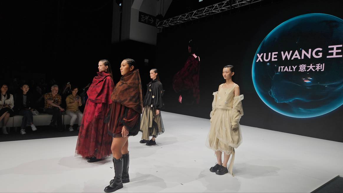Collectie van finalist Xue Wang.