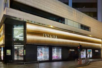 Prada pone fin a las rebajas como base para su crecimiento