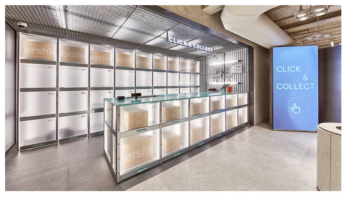 Photo Credits: Interior de la nueva flagship store Bershka Preciados. Cortesía de Bershka