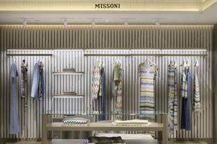 Missoni tiene a battesimo la nuova boutique donna da Harrods
